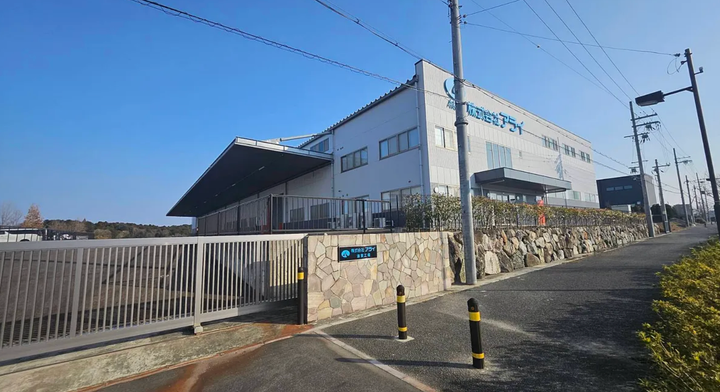 打造亞洲AI運算樞紐！朋思富實業攜⼿⽇台夥伴 建置滋賀GPU資料中⼼